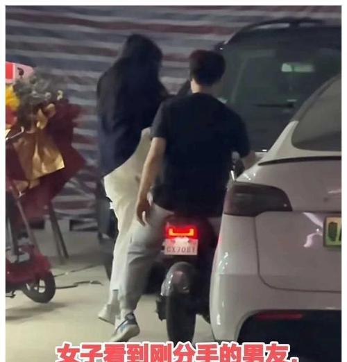 分手后女友有了新欢怎么挽回？（分手挽回攻略，教你重拾爱情）