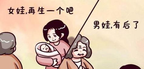 挽救爱情（探讨女朋友家长反对恋爱的原因和解决方案，提供实用建议和方法。）