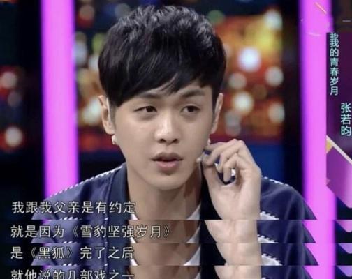 矛盾积累引爆分手，应该如何挽回爱情？（冷静分析矛盾树立信任基础）-第3张图片-恋语空间