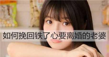 爱情的纠结——男友有老婆不离婚，我该放手吗？（如何做出正确的选择）-第3张图片-恋语空间