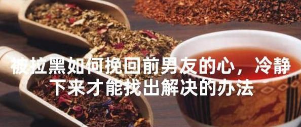 简短句子暗示挽回前任的实用技巧（挽回前任的高效句子，让TA再次爱上你）-第1张图片-恋语空间