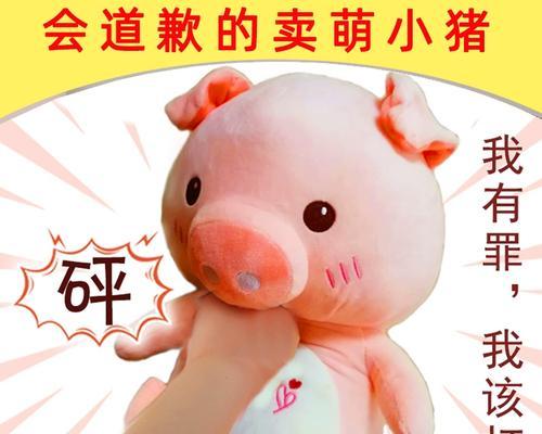 如何挽回分手后的爱情？（15个实用技巧，让你重新点燃爱的火焰）