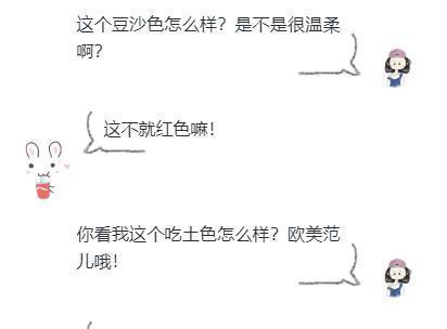 如何应对和直女谈恋爱？（心理准备与应对策略）-第3张图片-恋语空间