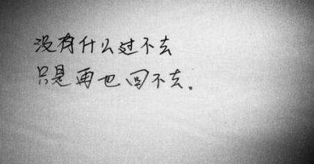 挽回前任最有效的短句方法（用这一个短句，拯救你的爱情/把握住这个短句，让前任回心转意）-第2张图片-恋语空间