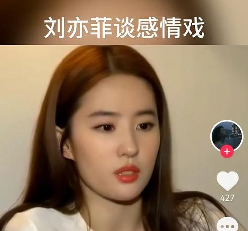 男友姐姐对我有成见，如何解决？（如何化解家庭矛盾，让关系更和谐？）
