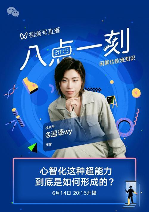 如何以女生的能力挽回男友？（掌握这五种能力，让你的男友重燃爱火！）-第2张图片-恋语空间