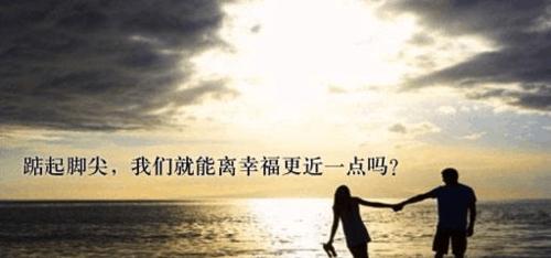 如何挽回失忆的前任（重拾过往美好，让记忆回归）-第2张图片-恋语空间