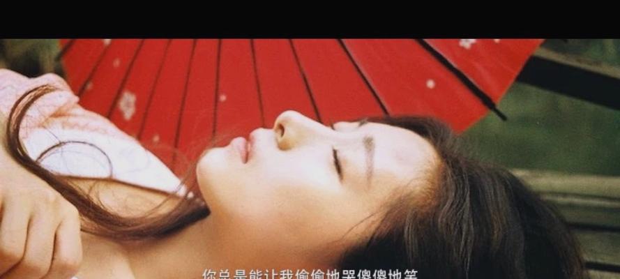 如何挽回失忆的前任（重拾过往美好，让记忆回归）-第3张图片-恋语空间