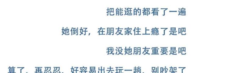 走出“以冷暴力分手”阴影的八个心理阶段（解析以冷暴力分手者的心路历程，）