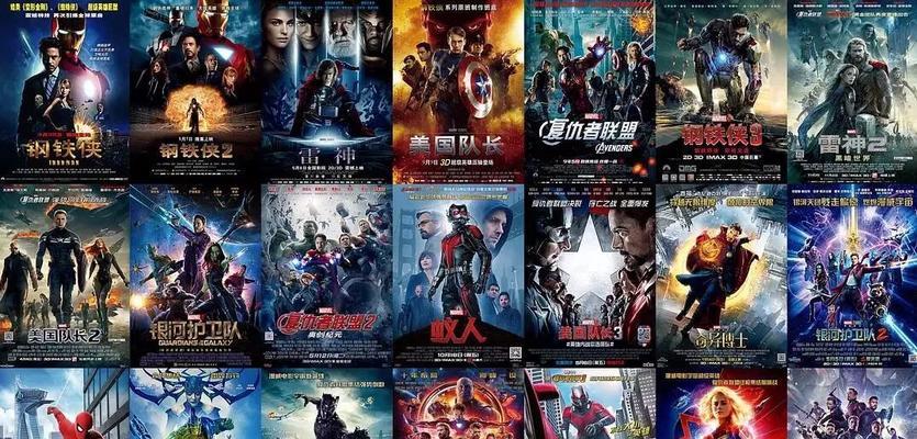 无彩蛋的复联4，漫威11年22部影片回顾（彩蛋无关紧要，漫威历程才最珍贵！）