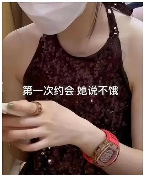 揭秘男人第一次约会后的5个内心秘密（男人心理分析，让你看透他们的内心世界）-第3张图片-恋语空间