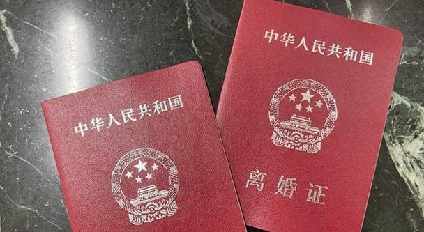 前男友求复合，如何不辜负现男友？（追忆旧爱还是珍爱眼前人？如何选择？）-第3张图片-恋语空间