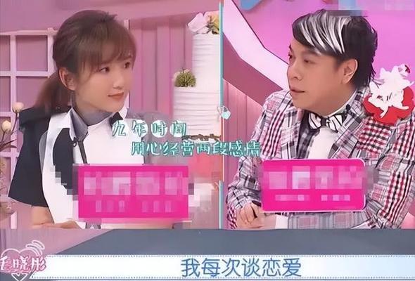 如何让男友离婚娶我（打破他对你的失望，拥抱幸福）-第2张图片-恋语空间