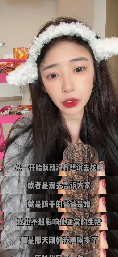 男人拉黑女人，分手的伤害远未结束（男人拉黑女人心理分析）-第3张图片-恋语空间