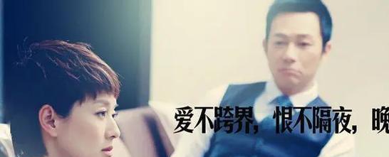 男人眼里的恋爱与结婚（探究男人在恋爱和结婚中的不同想法与心理）-第2张图片-恋语空间