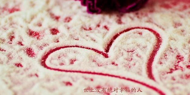 断藕断丝的真正原因（探寻婚外情的内心真相与痛点）