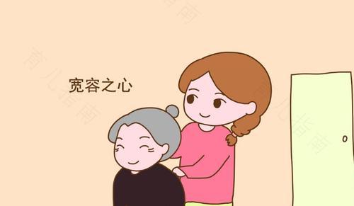 婆媳和谐相处的技巧（婚后如何正确处理婆媳关系）-第2张图片-恋语空间