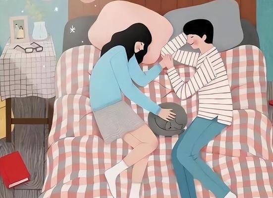 婚姻经营指南——让男人更爱你（如何经营婚姻，让你的爱情长久稳定）-第2张图片-恋语空间