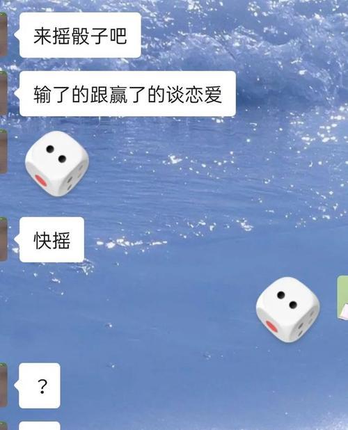 相亲高手过招大揭秘！（揭秘相亲高手的战斗策略，让你从此不再被动！）-第1张图片-恋语空间