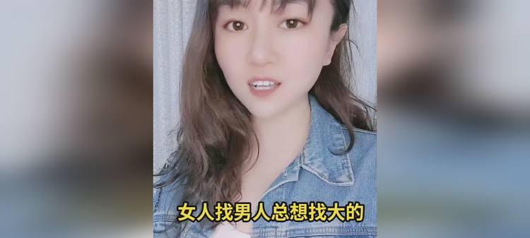 女人为何要找个养得起自己的男人？（探究女性为什么青睐经济实力强的男人）-第3张图片-恋语空间