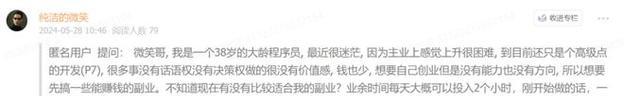 经济基础决定夫妻相处（以经济基础为基础，建立温馨的家庭关系）-第3张图片-恋语空间