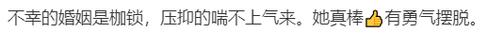 结婚证丢了怎么离婚？（细节决定一切，法律保障你的权益）-第2张图片-恋语空间