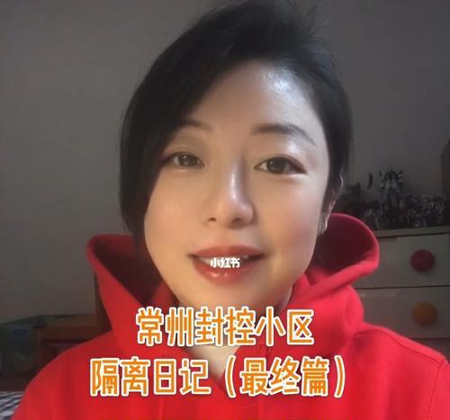 男友强行隔离，如何应对？（冷淡、删除，两种情况该如何应对？）-第3张图片-恋语空间