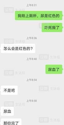 男友强行隔离，如何应对？（冷淡、删除，两种情况该如何应对？）-第2张图片-恋语空间
