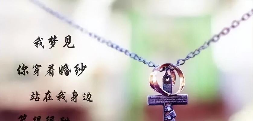 痛到心碎（恋爱中的美好是否值得分手后的折磨？）-第2张图片-恋语空间