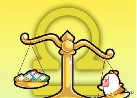星座男对你越热情，越是不理你？（了解星座男这个小心思，避免陷入情感困境）-第3张图片-恋语空间