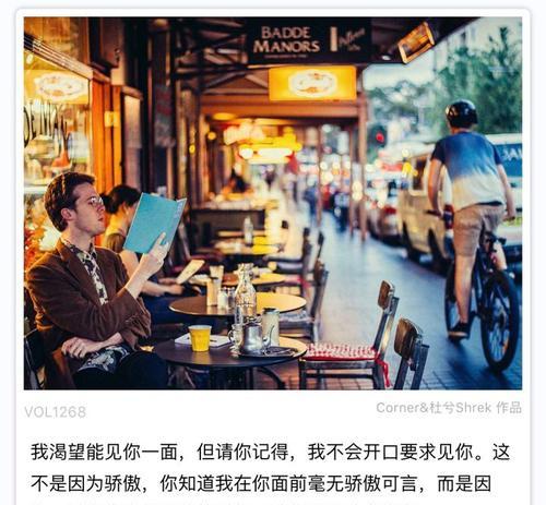 爱情的困境（如何面对在一起经常不开心的感情瓶颈？）