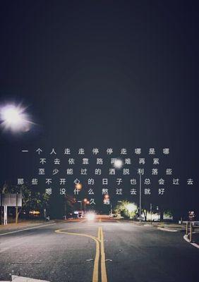 爱情的困境（如何面对在一起经常不开心的感情瓶颈？）-第2张图片-恋语空间