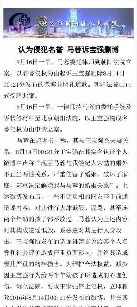 婚姻中出轨该如何处理？（婚姻危机？如何化解？）-第1张图片-恋语空间