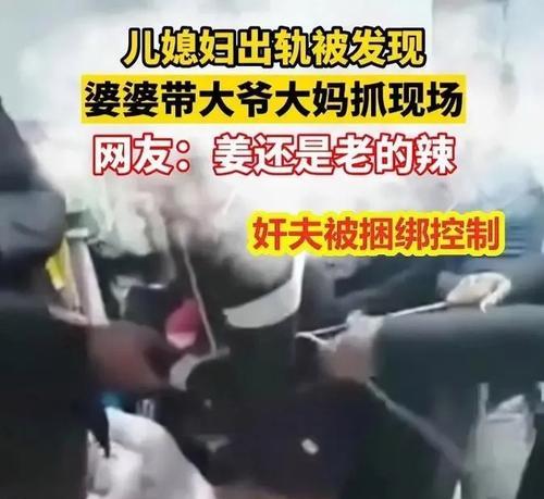 遭遇闹离婚老公不回家，你该怎么办？（如何应对丈夫的逃避行为，维系夫妻情感？）