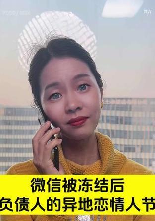 异地恋情人节如何度过（不让对方孤单的浪漫计划）