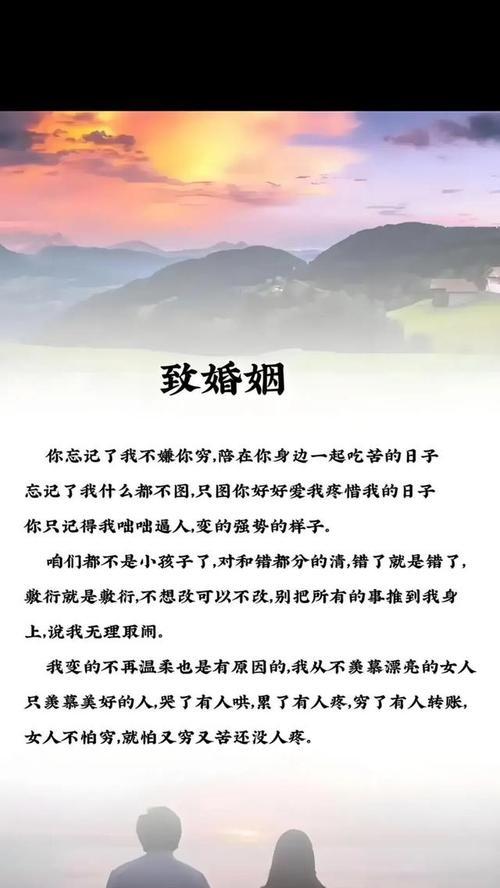 老公出轨怎么办？（应对老公外遇的正确方式）