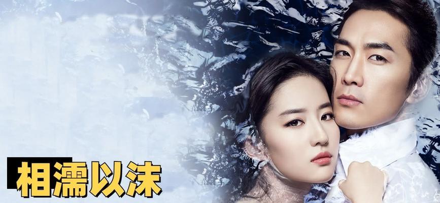 以爱情经营（不仅敢爱更要会爱，用心经营幸福生活）-第2张图片-恋语空间