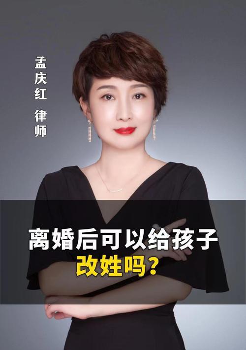 复婚的三种情况（重新在一起，重燃爱火）-第3张图片-恋语空间