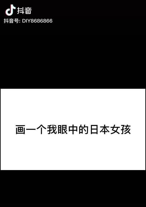 男人如何表达喜欢女生（以女人丑为由说出心声，不可忽视的细节）