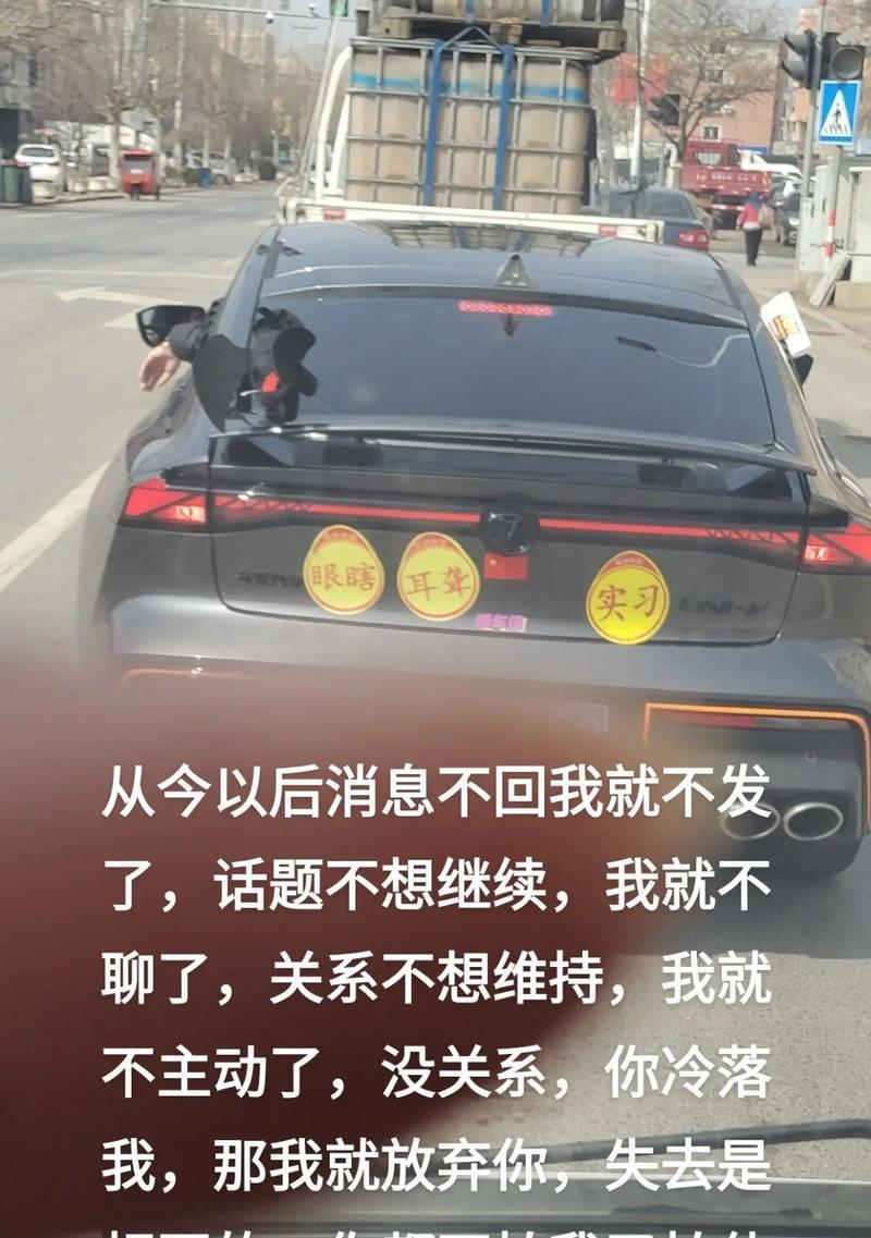 女孩聊着就不回话了，应该停止聊天吗？（当聊天成为单方面的努力，怎样做才好？）-第2张图片-恋语空间