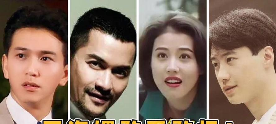 如何处理已婚暧昧不清的自尊心问题？（成为聪明而自信的人，建立健康而清晰的界限）-第2张图片-恋语空间
