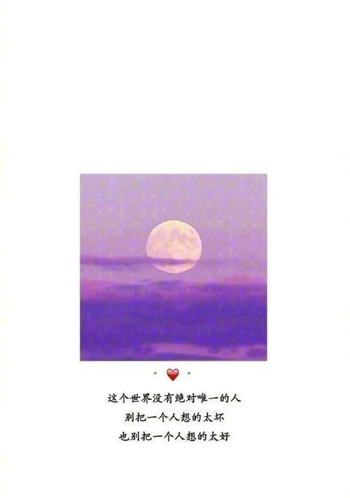 15个让你成功挽回爱情的经典句子（15个让你成功挽回爱情的经典句子）