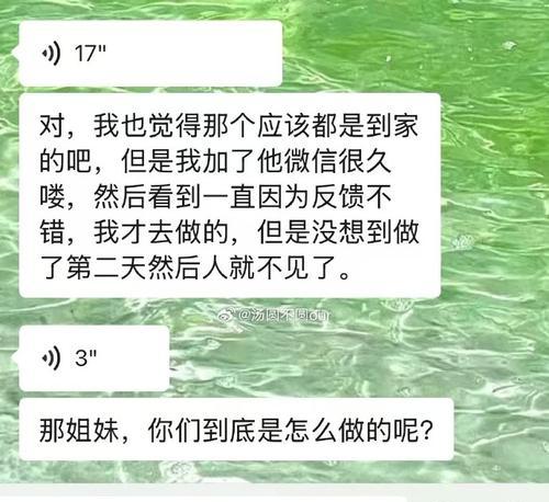 异地恋出轨，如何挽回？（失去你之后，我才知道爱你有多深；挽回异地恋的8个技巧）