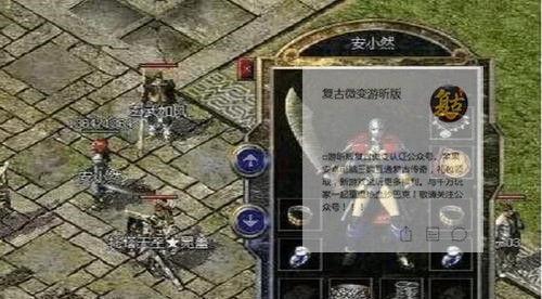 复合还是放手？——面对前任的挽留（分手后的陷阱与思考，你应该怎样做？）-第3张图片-恋语空间