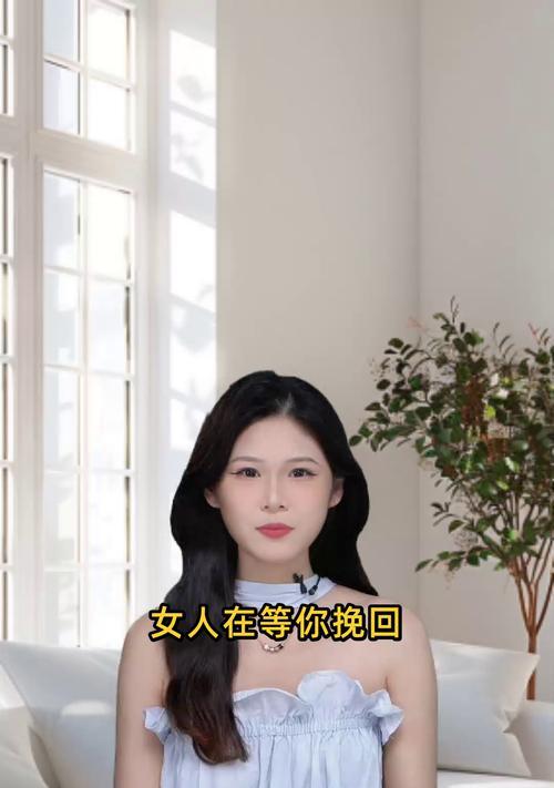 聪明女人如何挽回老公？（5件蠢事你千万不要做！）
