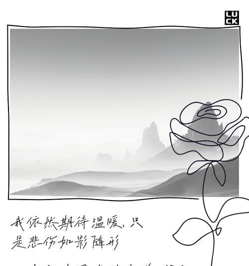 无风无雨无你，我该如何挽留他（以挽留男朋友的话伤心的，15个段落为你详解）