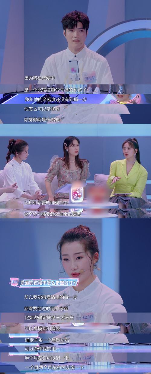 用简单方式让你深爱这一切（轻松掌握，让你爱上一切的方法）
