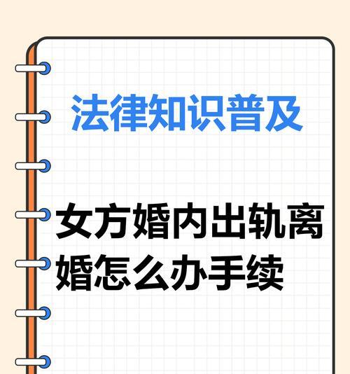 女人应该如何面对？（女人应该如何面对？）
