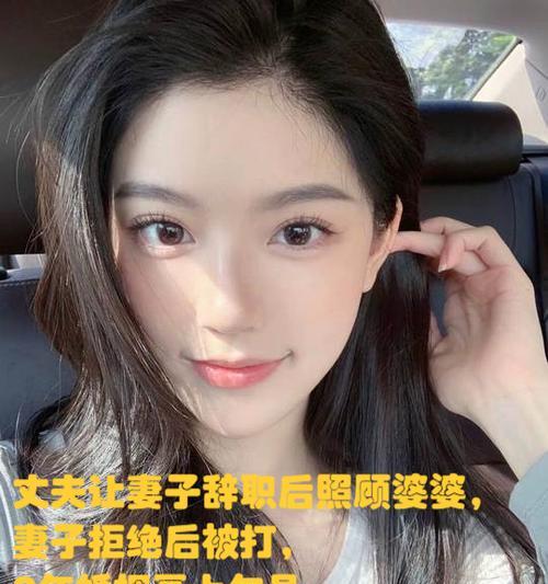 以婆婆的格局为幸福婚姻的关键（婆媳关系如何影响婚姻幸福）
