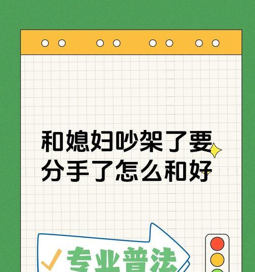 分手后暧昧不谈复合，这个心结该如何解？（女人，别让暧昧伤害自己，找回爱情的正确方式）-第3张图片-恋语空间